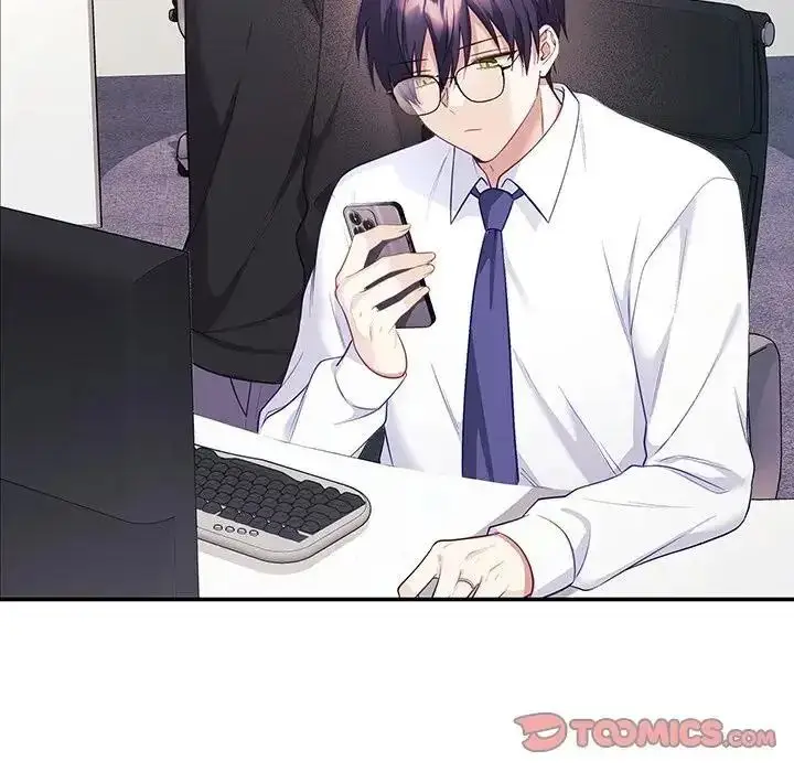 漫画《立志当VJ的娇妻》第8话第172张图