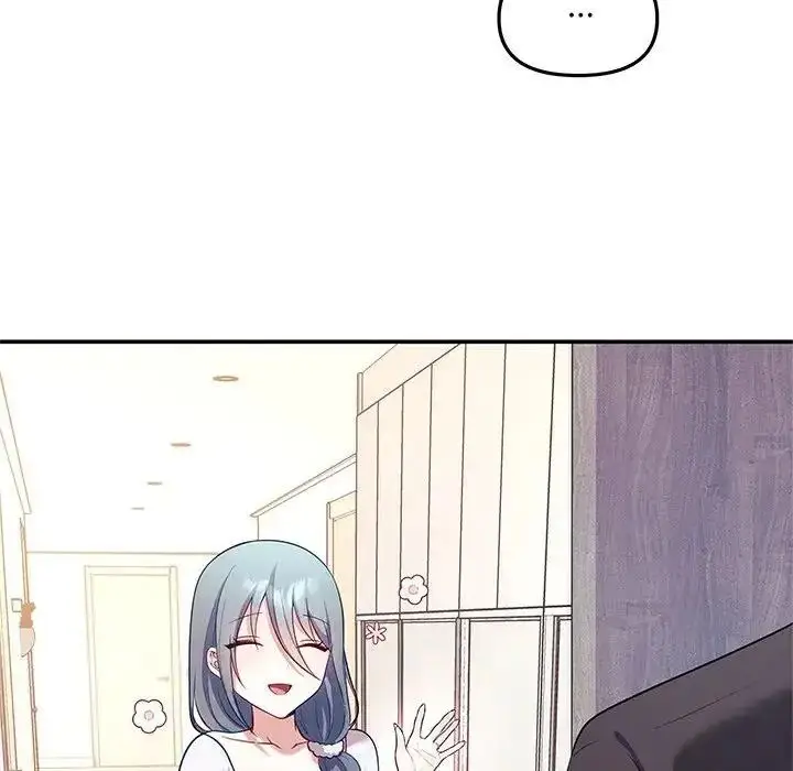 漫画《立志当VJ的娇妻》第8话第22张图