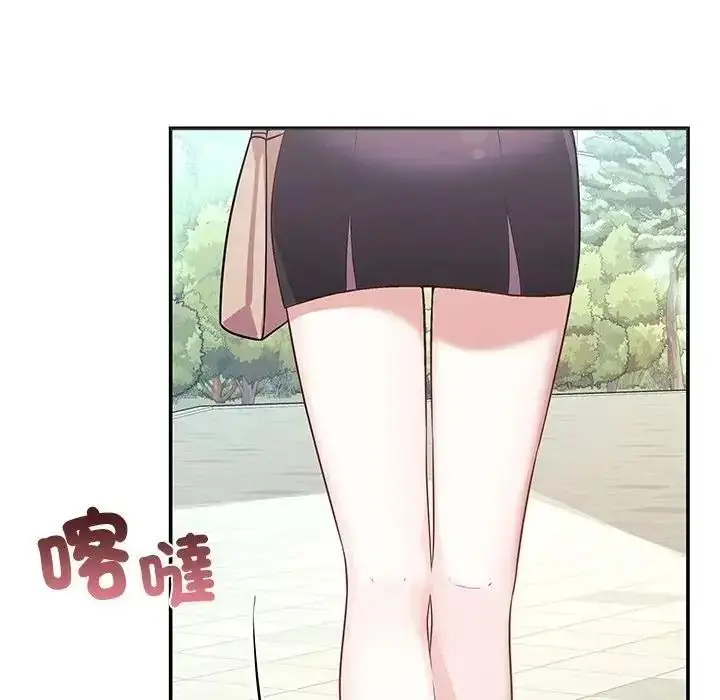 漫画《立志当VJ的娇妻》第8话第62张图
