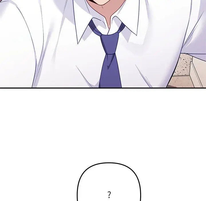 漫画《立志当VJ的娇妻》第9话第119张图