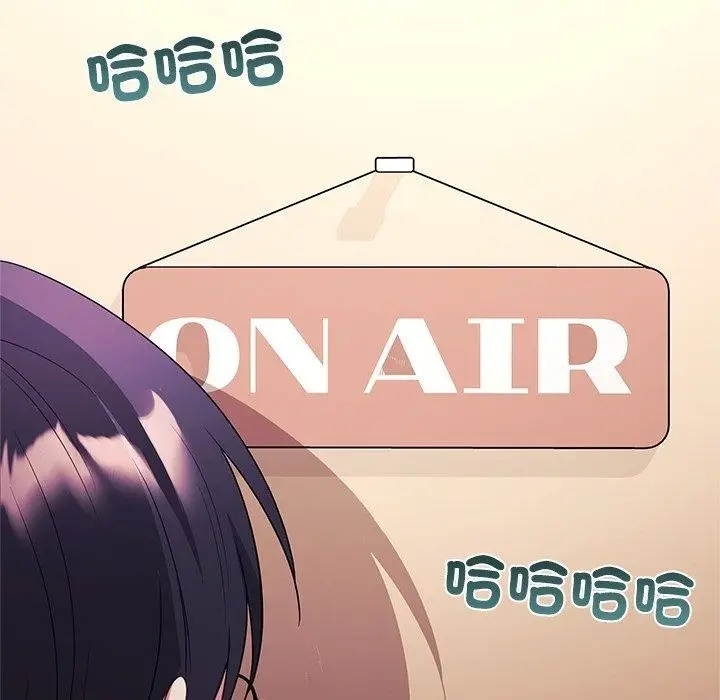 漫画《立志当VJ的娇妻》第9话第122张图