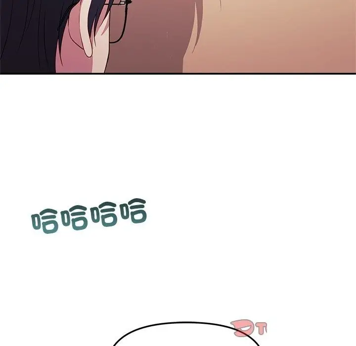 漫画《立志当VJ的娇妻》第9话第123张图