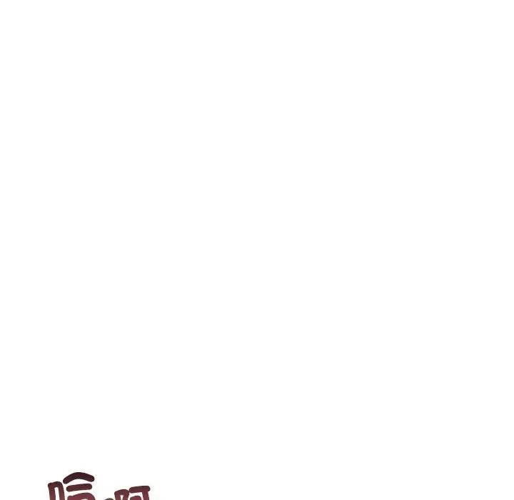 漫画《立志当VJ的娇妻》第9话第127张图