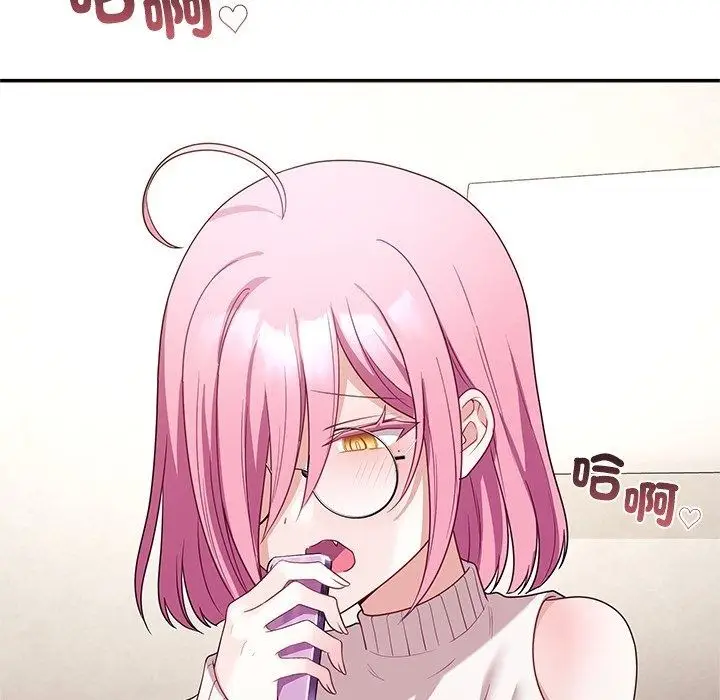 漫画《立志当VJ的娇妻》第9话第128张图