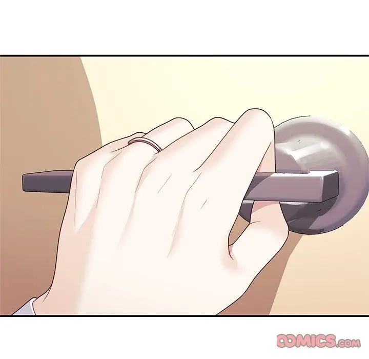 漫画《立志当VJ的娇妻》第9话第138张图