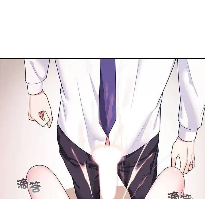 漫画《立志当VJ的娇妻》第9话第171张图