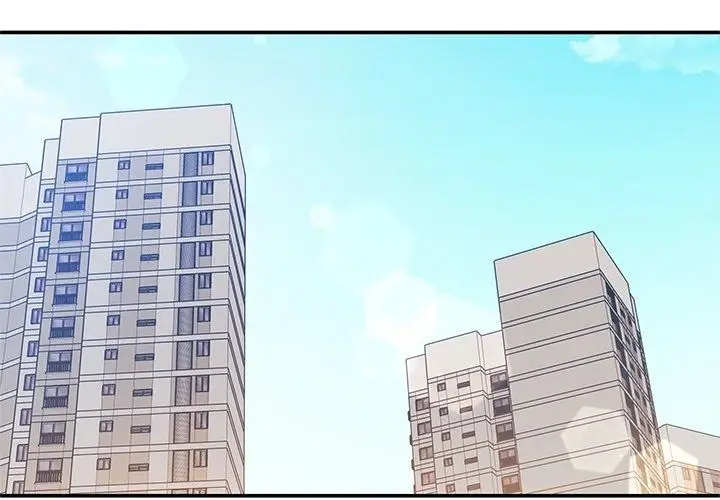 漫画《立志当VJ的娇妻》第9话第2张图