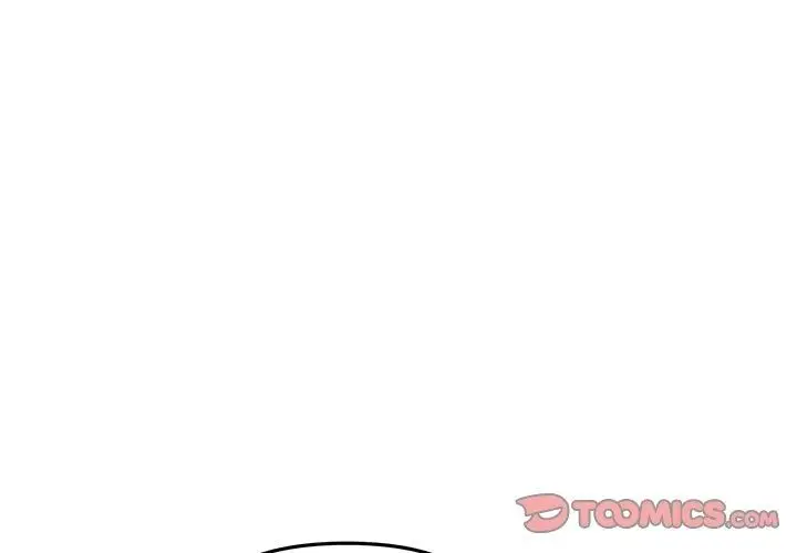 漫画《立志当VJ的娇妻》第9话第3张图