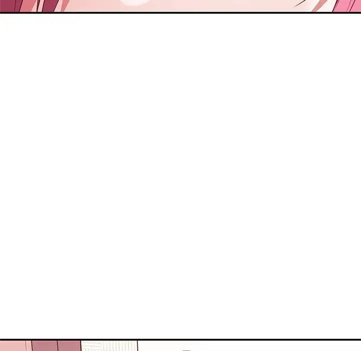 漫画《立志当VJ的娇妻》第9话第34张图