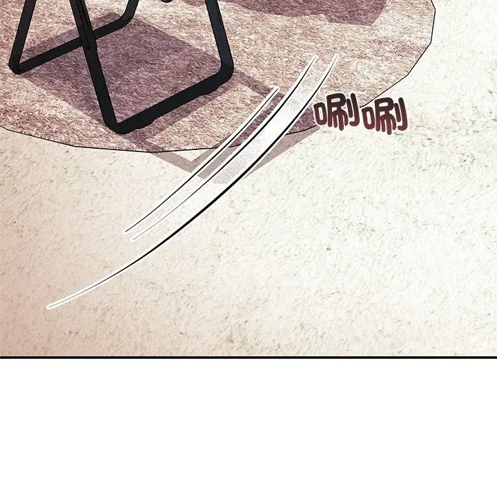漫画《立志当VJ的娇妻》第9话第38张图