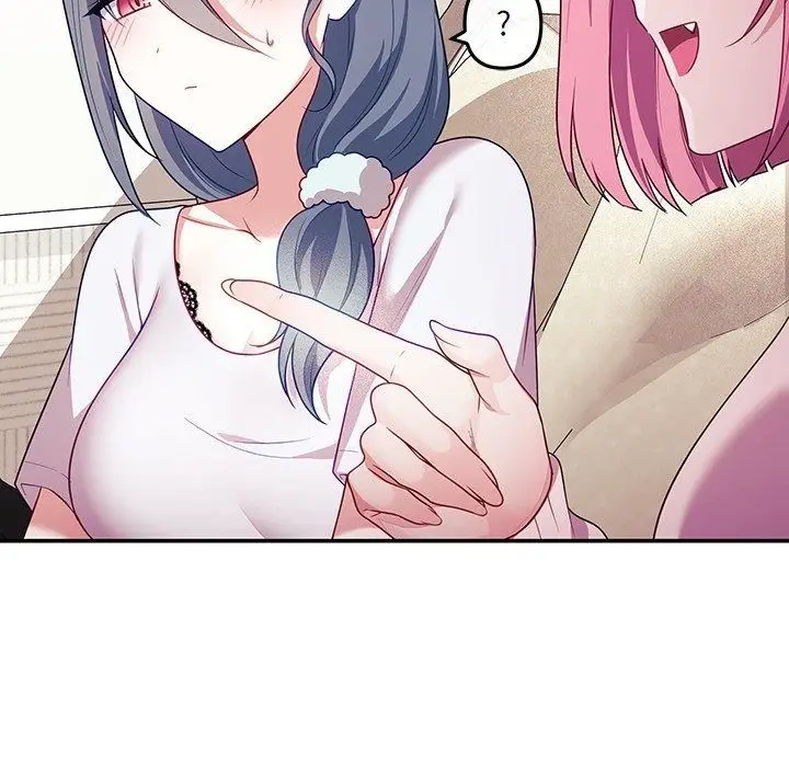 漫画《立志当VJ的娇妻》第9话第51张图