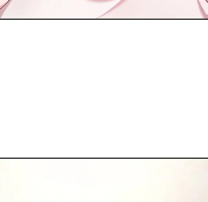 漫画《立志当VJ的娇妻》第9话第85张图