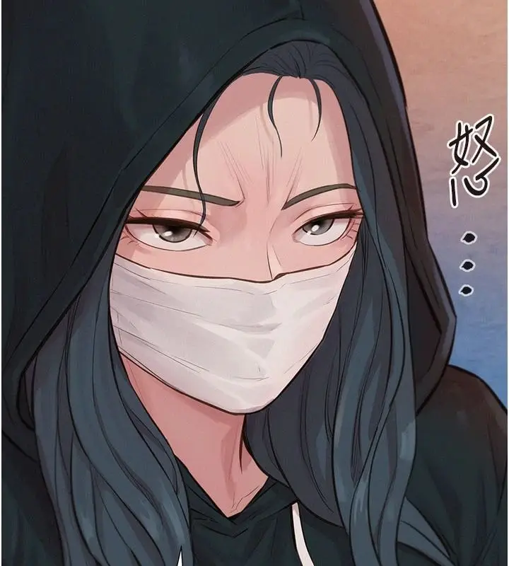 漫画《一发致富》第1话第107张图