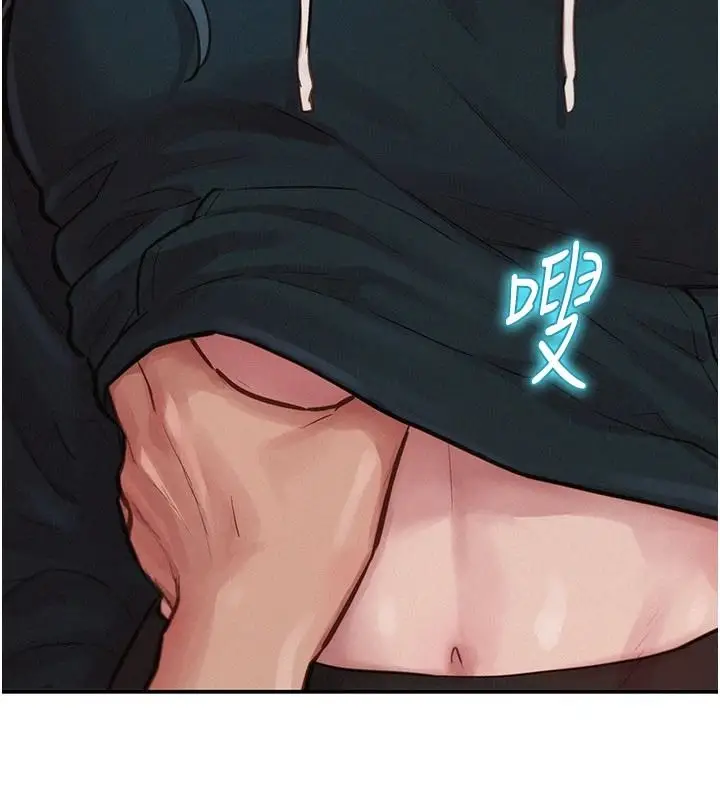 漫画《一发致富》第1话第134张图