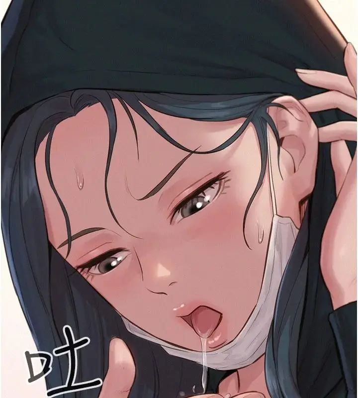 漫画《一发致富》第1话第171张图