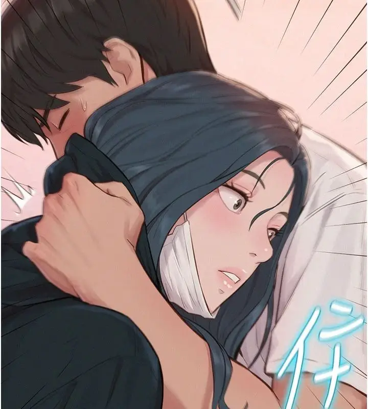 漫画《一发致富》第1话第177张图