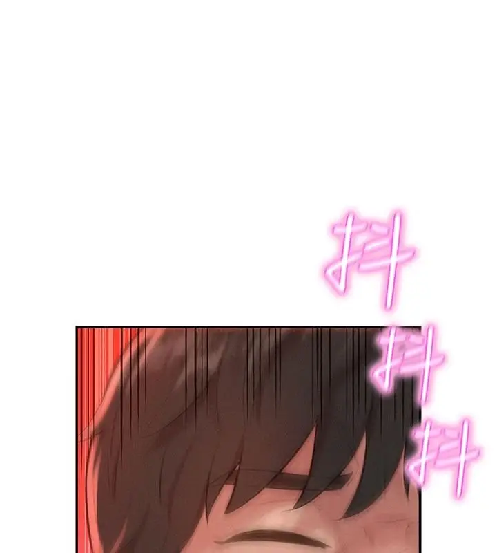 漫画《一发致富》第1话第191张图