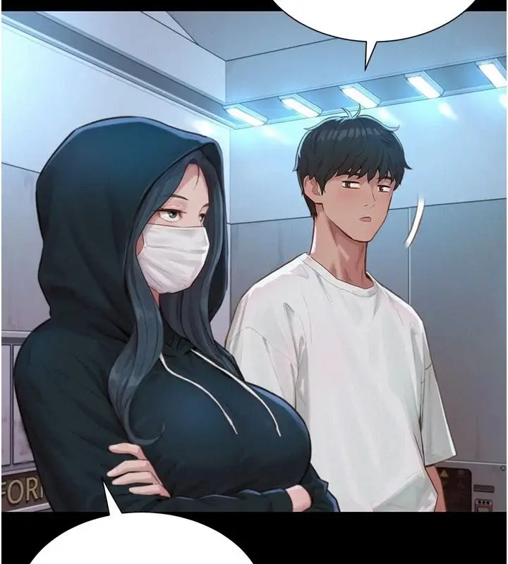 漫画《一发致富》第1话第261张图