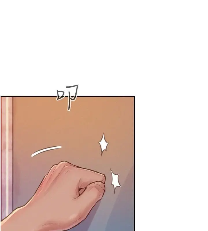 漫画《一发致富》第1话第44张图