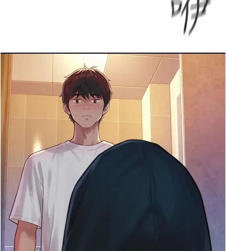 漫画《一发致富》第1话第47张图