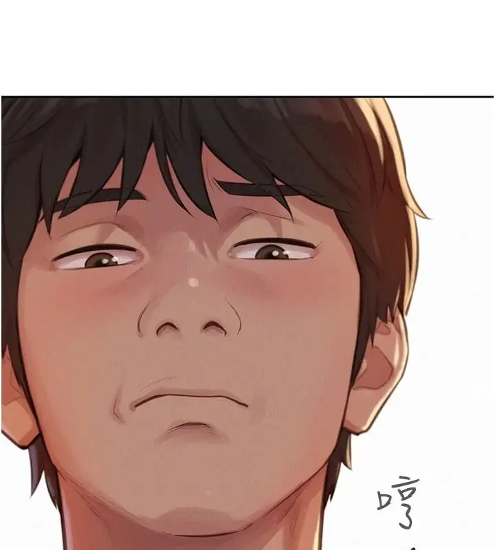 漫画《一发致富》第1话第55张图