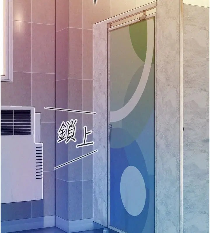 漫画《一发致富》第1话第64张图