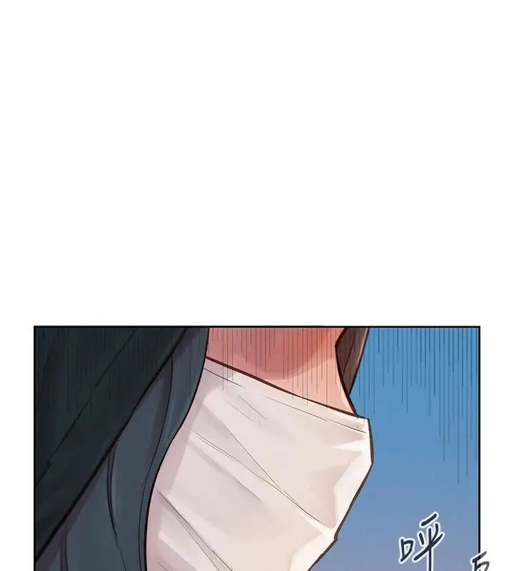 漫画《一发致富》第1话第97张图