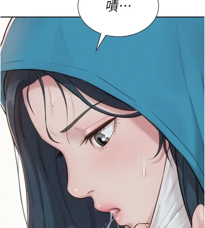 漫画《一发致富》第2话第110张图
