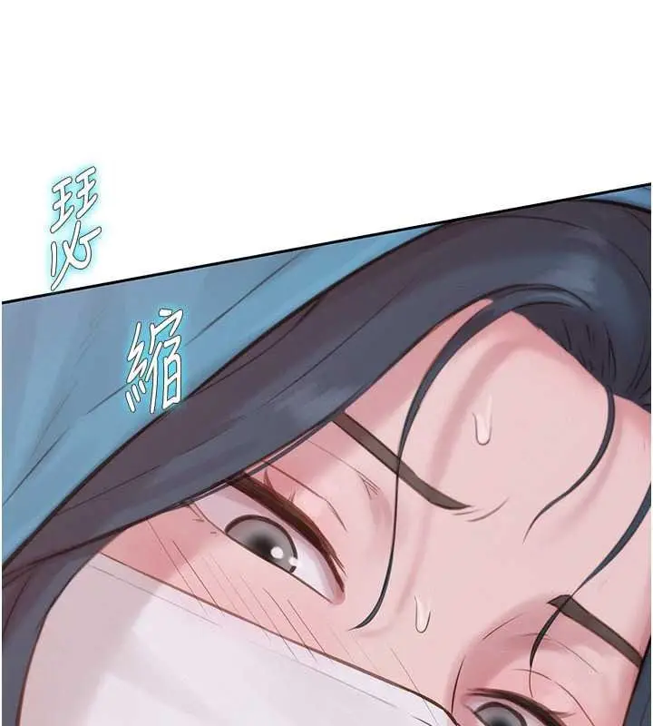 漫画《一发致富》第2话第155张图