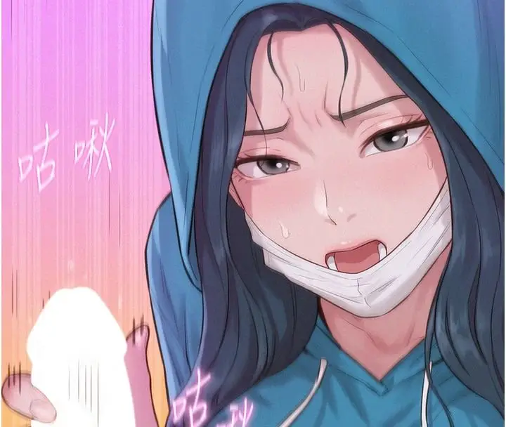 漫画《一发致富》第2话第174张图