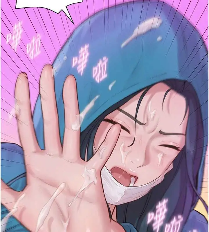 漫画《一发致富》第2话第181张图