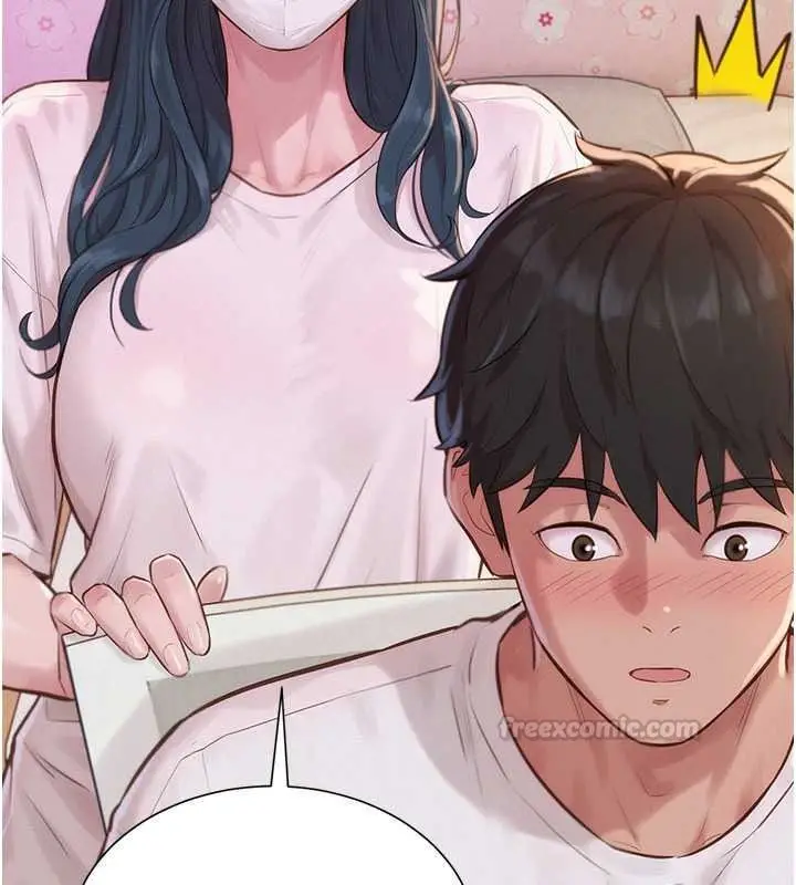 漫画《一发致富》第2话第210张图