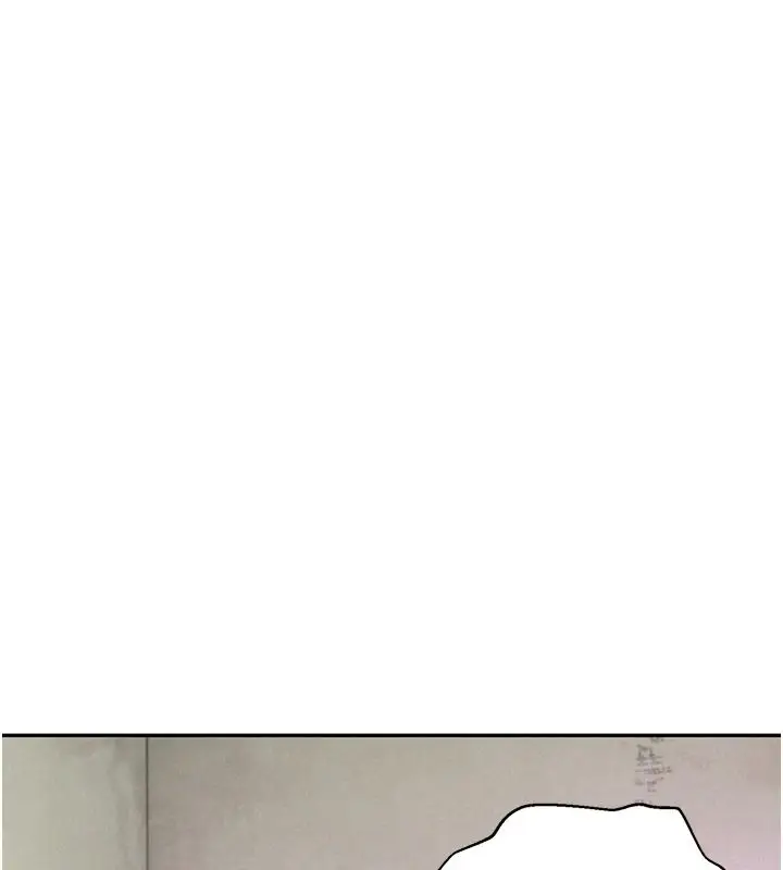 漫画《一发致富》第2话第35张图
