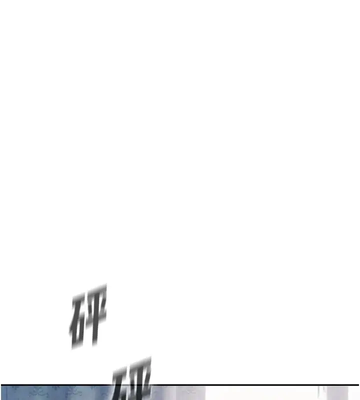 漫画《一发致富》第2话第69张图