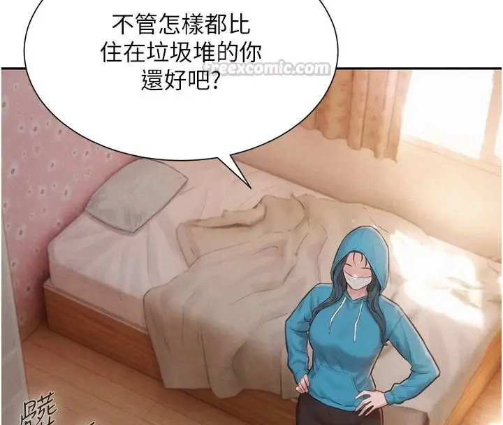 漫画《一发致富》第2话第90张图