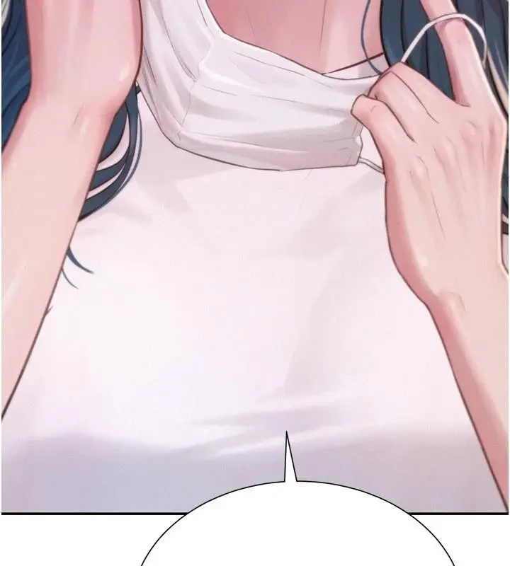 漫画《一发致富》第3话第10张图