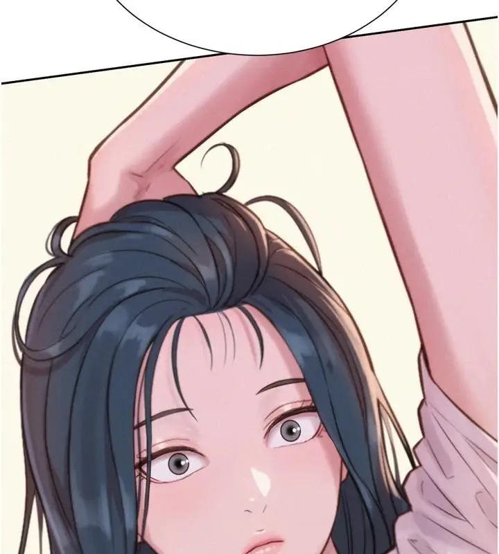 漫画《一发致富》第3话第115张图