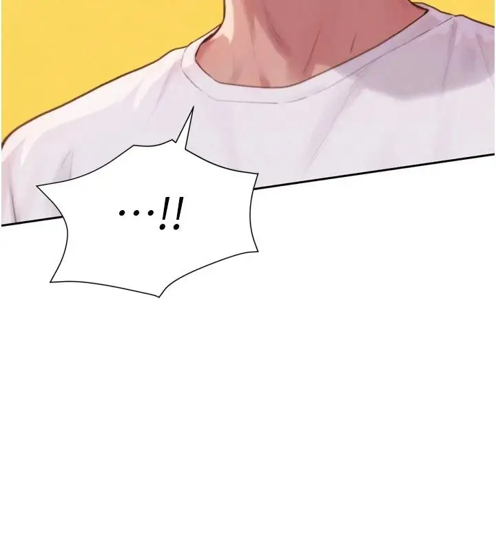 漫画《一发致富》第3话第126张图