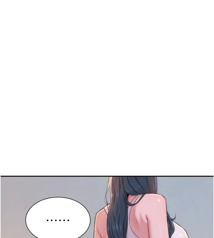 漫画《一发致富》第3话第130张图