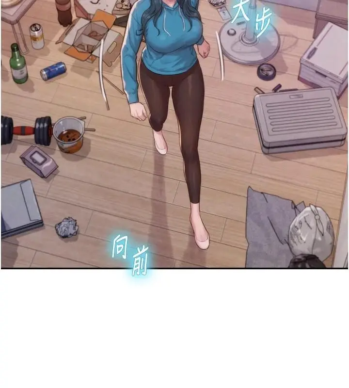 漫画《一发致富》第3话第146张图