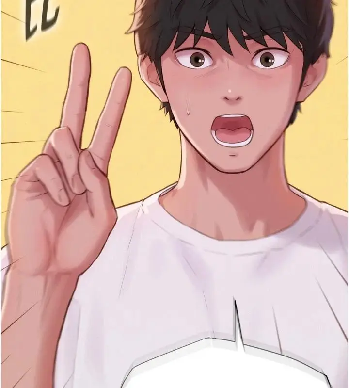 漫画《一发致富》第3话第174张图