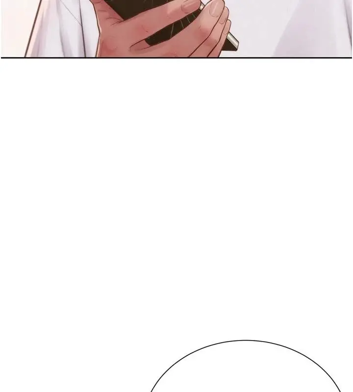 漫画《一发致富》第3话第56张图