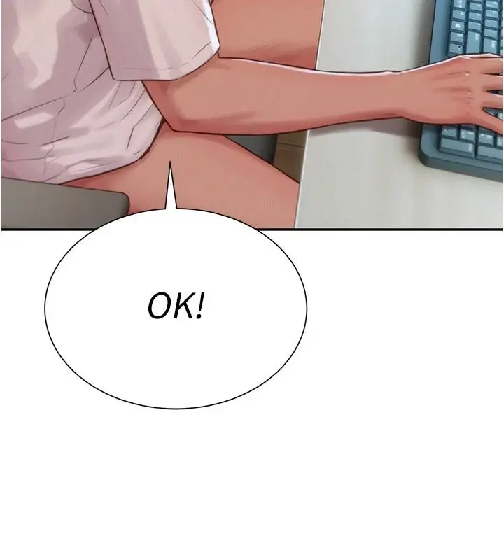 漫画《一发致富》第4话第108张图