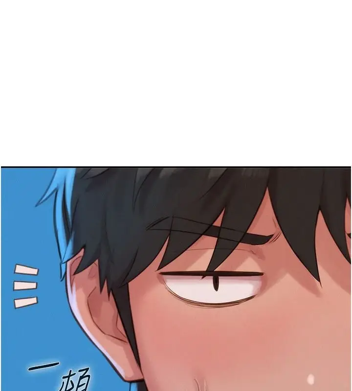 漫画《一发致富》第4话第109张图