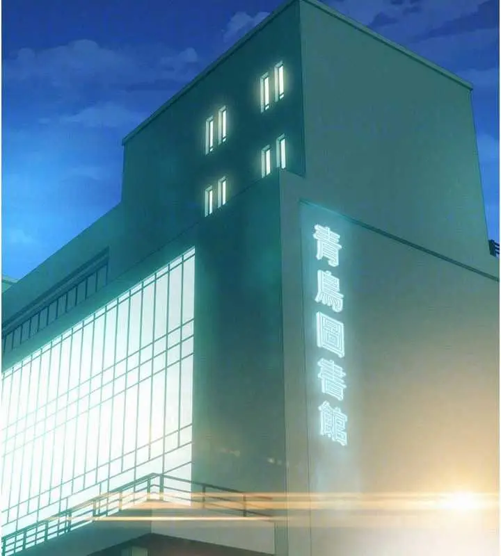 漫画《一发致富》第4话第186张图
