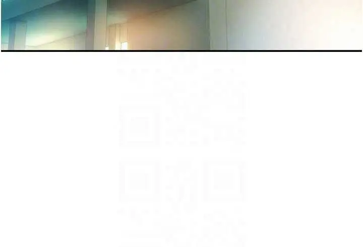 漫画《一发致富》第4话第187张图