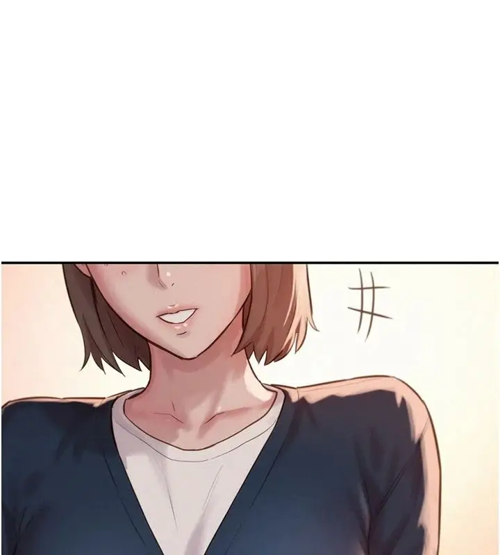 漫画《一发致富》第4话第207张图