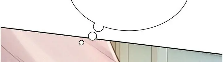 漫画《一发致富》第4话第21张图