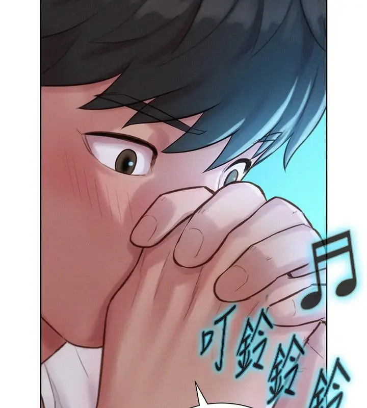 漫画《一发致富》第4话第229张图
