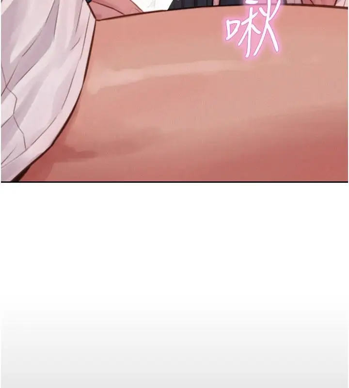 漫画《一发致富》第4话第23张图